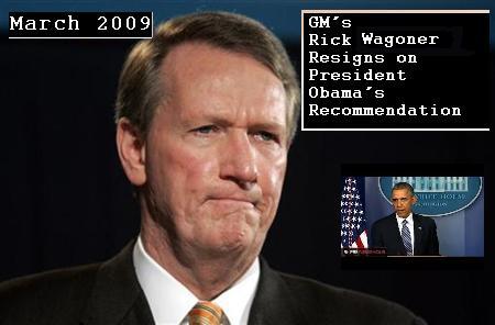 Pres recom