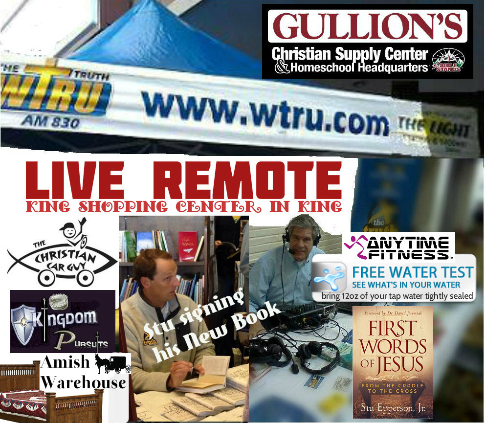 remote-with-dec-2016